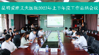 <b>Yľ|Ժ_2023ϰ깤Yh</b>