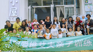 <b>@ĩ҂FݡdxһҊC۵Hӕr!</b>