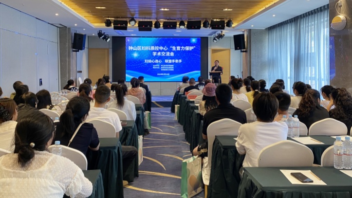 <b>W(xu)g(sh) | Ժֳɽ^(q)o(h)W(xu)g(sh)(dng)</b>