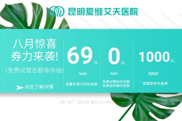 <b>(li)(li)!ԇܶY8¹л(dng)ȯ(li)u!</b>