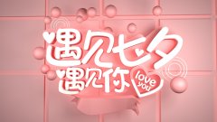 <b>ߡҊY!816-3177Ԫu(png)+ǧԪԇܴȯM!</b>