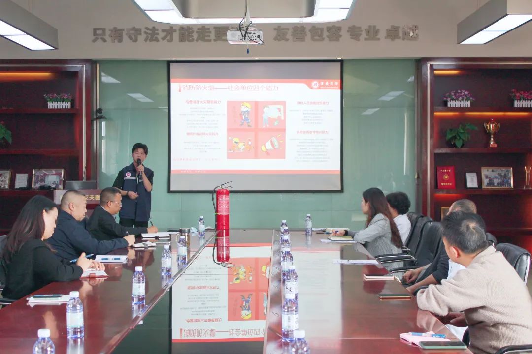 昆明愛維艾夫醫(yī)院開展消防安全培訓(xùn)及應(yīng)急疏散演練活動(dòng)