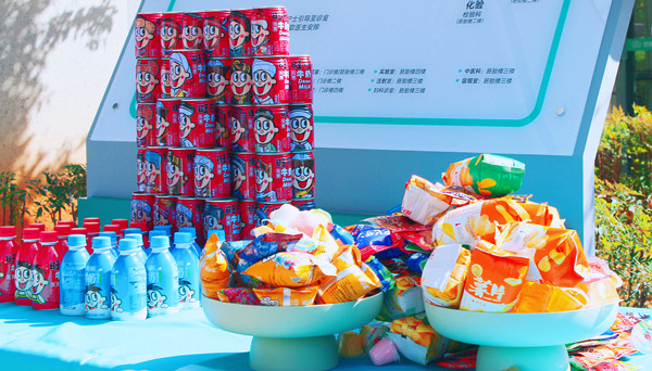 昆明愛維艾夫醫(yī)院十周年慶游園活動(dòng)圓滿結(jié)束!