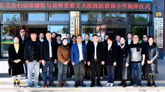 <b>Ժc𱱿hDױԺʽ_t(y)(lin)wƪ</b>