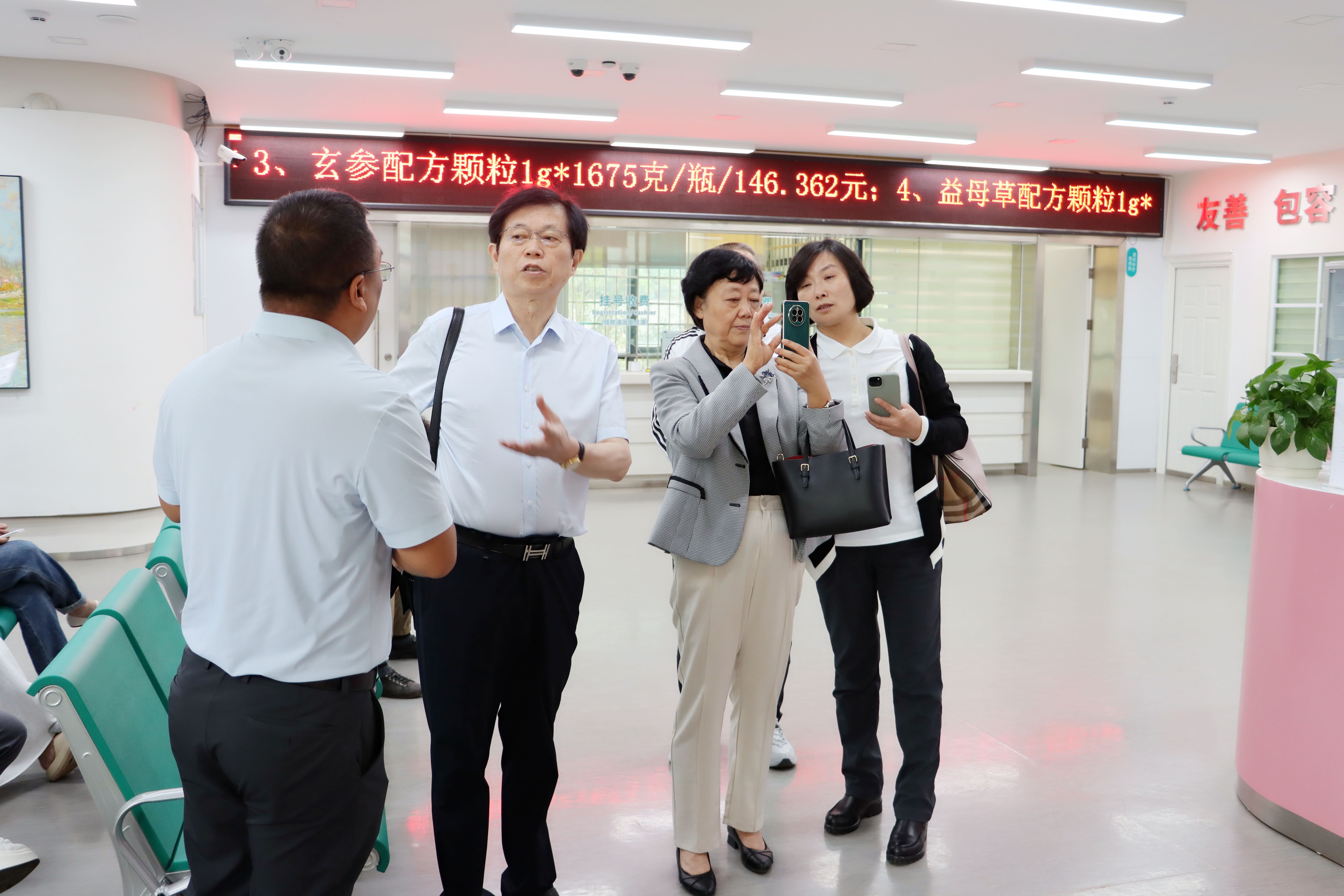 یW(xu)g(sh)ԒٳL(zhng)|F(tun)g(sh)ܳWR۾St(y)Ժָ(do)