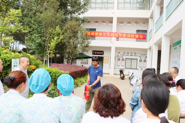 (qing)ȫݾΰȫ | Ժ_չ2024ꡰȫa(chn)¡ȫ(yng)ݾ