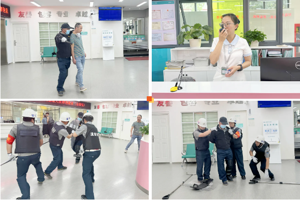 (qing)ȫݾΰȫ | Ժ_չ2024ꡰȫa(chn)¡ȫ(yng)ݾ