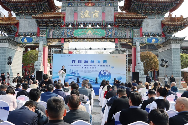 \315 MM(fi)|۾St(y)Ժ@3.15\žS(qun)(dng)