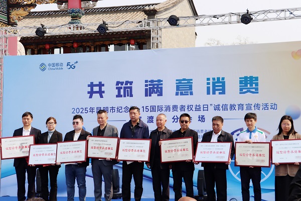 \315 MM(fi)|۾St(y)Ժ@3.15\žS(qun)(dng)