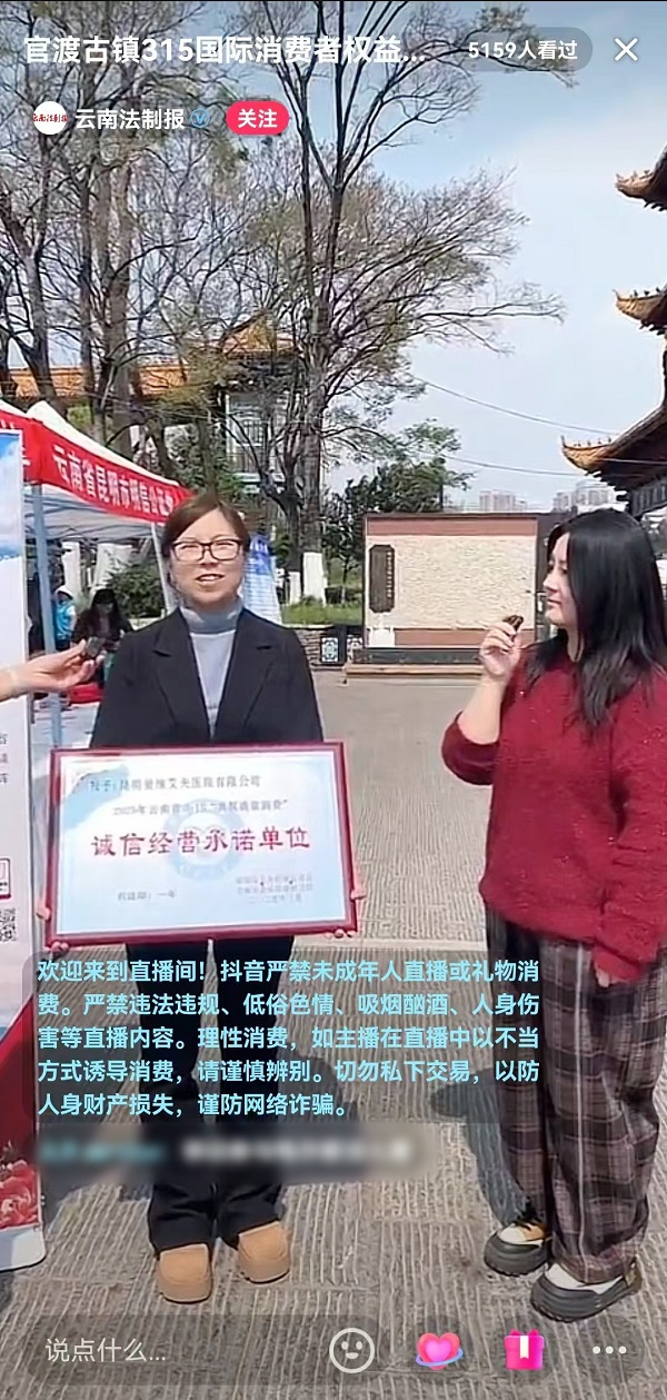 \315 MM(fi)|۾St(y)Ժ@3.15\žS(qun)(dng)