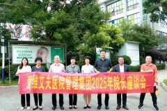 <b>ľ\l(f)չ ƵZ^M(jn)Vƪ | (i)St(y)ԺF(tun)״ԺL(zhng)Մ(hu)AM_(ki)</b>