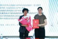 <b>ٻٻ(i)S(ԇ܋냺)t(y)Ժ(jng)I(yng)ԺL(zhng)</b>