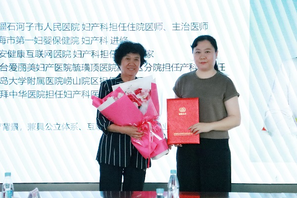 ٻٻ۾S(ԇ܋냺)t(y)Ժ(jng)IԺL