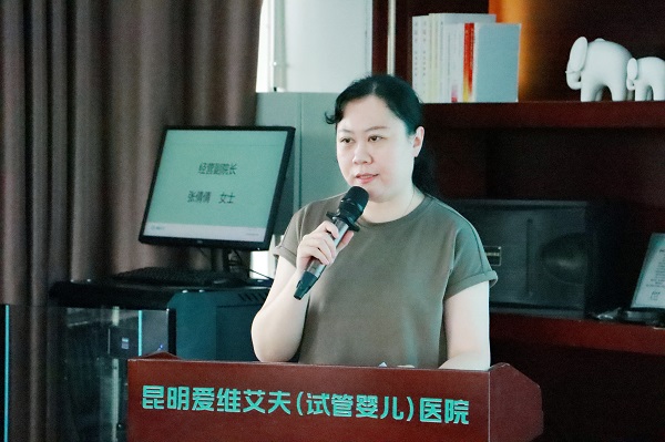 ٻٻ۾S(ԇ܋냺)t(y)Ժ(jng)IԺL