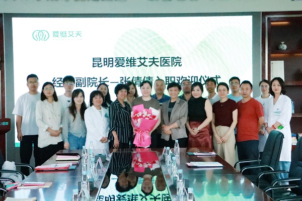 ٻٻ۾S(ԇ܋냺)t(y)Ժ(jng)IԺL