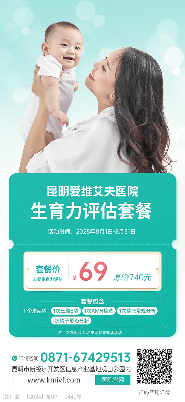 (li)(li)!ԇܶY8¹л(dng)ȯ(li)u!