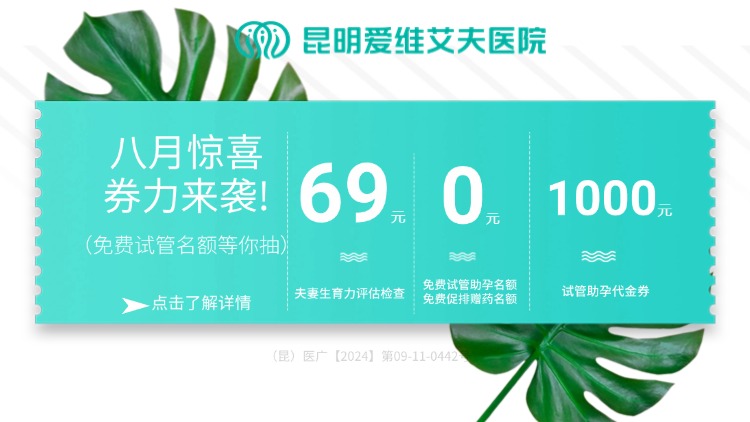 (li)(li)!ԇܶY8¹л(dng)ȯ(li)u!