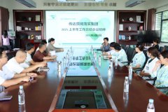 (hu)hJ(rn)R(sh)Y(ji)(jng)(yn)^δ(li)!