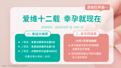 ʮc䣬ҡСöYذ(li)u !