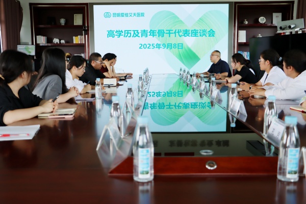 ľ˲dԺ׌ߌW(xu)vǸ˲ct(y)Ժl(f)չp򱼸