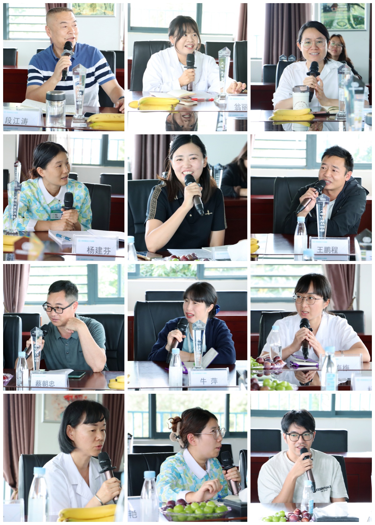 ʮdͬж|ԺɹekʮφTՄԒcδ