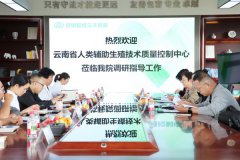 <b>(qing)|(zh) | ʡoֳg(sh)|(zh)،ҽMWRԺ_չ{(dio)й</b>